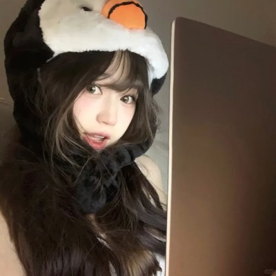 香料